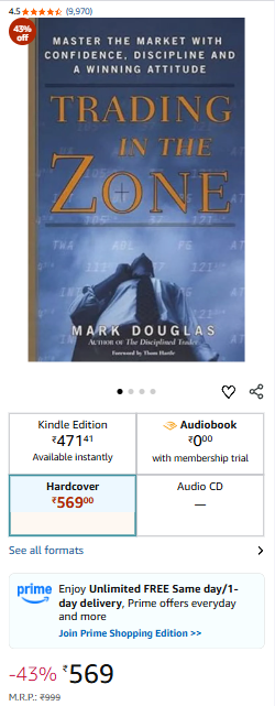 Trading in the Zone by Mark Douglas (Digital eBook Edition)